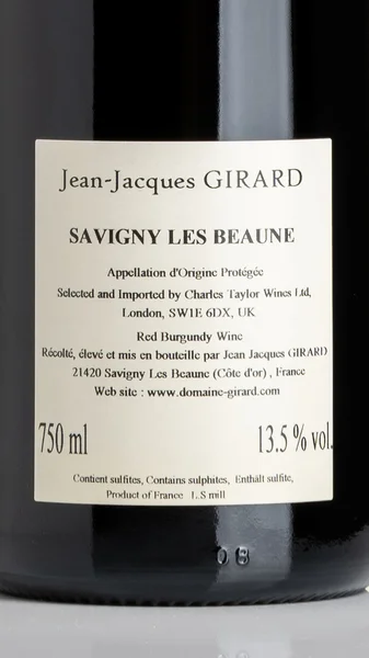 Savigny les Beaune, Domaine Jean-Jacques Girard 2022 view 3