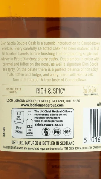 Glen Scotia Double Cask Campbeltown Cask Single Malt view 3