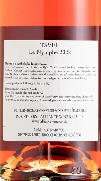 Tavel 'La Nymphe', Guillaume Gonnet 2023 view 3