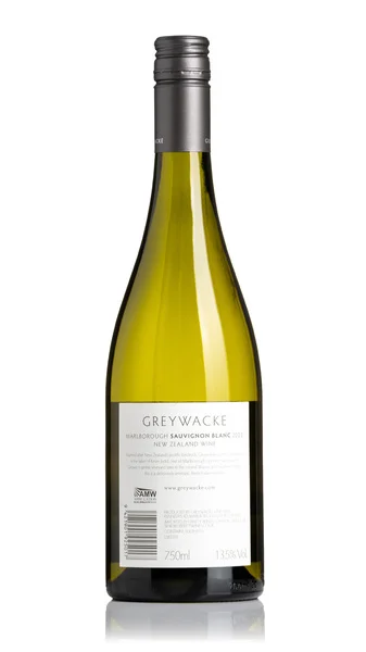 Greywacke Sauvignon Blanc 2024 view 2