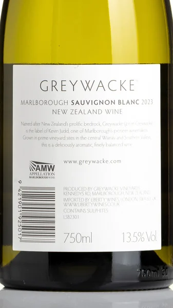 Greywacke Sauvignon Blanc 2024 view 3