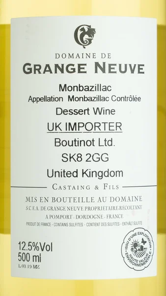 Domaine de Grange Neuve Monbazillac 2022 view 3