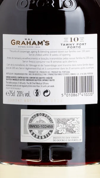 Graham's 10 Year Old Tawny Port NV view 3
