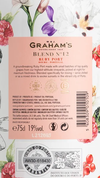Graham's Blend No.12 Ruby Port NV view 3