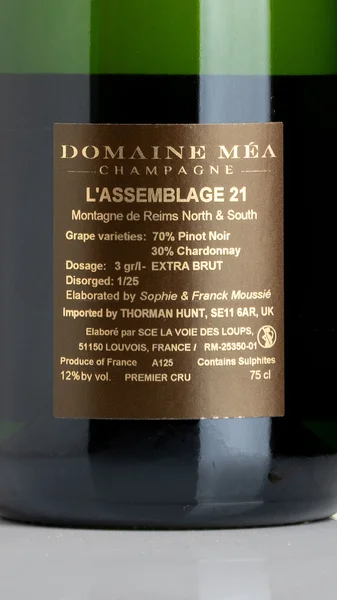 Domaine Méa l'Assemblage Extra Brut NV view 3