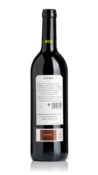 Corimbo I, Ribera del Duero 2018 view 2