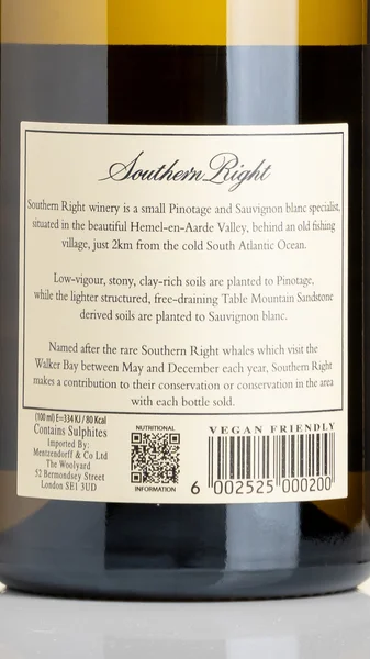 Southern Right Sauvignon Blanc 2025 view 3