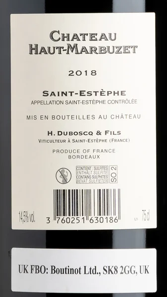 Château Haut-Marbuzet, Saint Estephe 2019 view 3