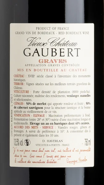 Vieux Château Gaubert, Graves 2010 view 3