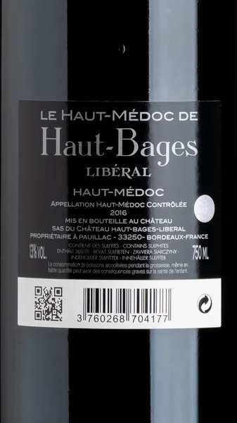 Haut-Médoc de Haut-Bages Liberal 2016 view 3