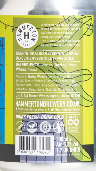 Hammerton Brewery N7 IPA view 3