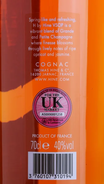 H by Hine VSOP Cognac view 3