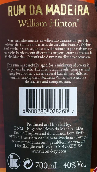 William Hinton 6 Year Old Madeira Rum view 3