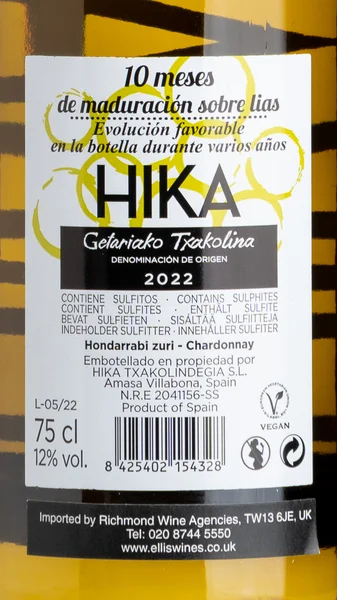 Hika Getariako Txakolina, White 2022 view 3