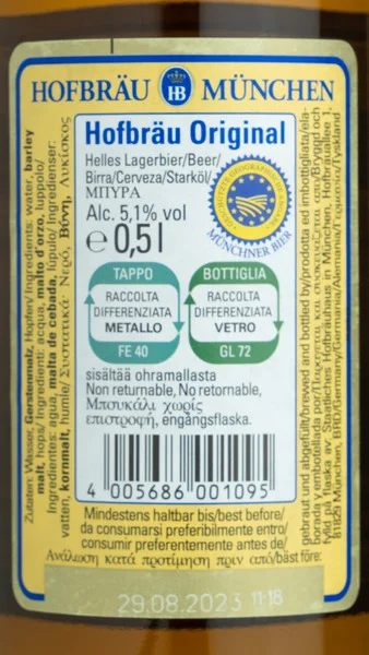 Hofbrau Original view 3