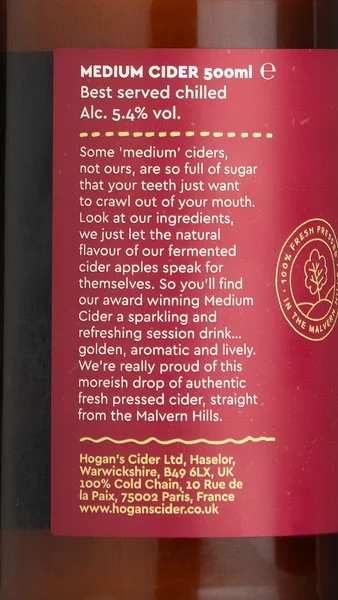 Hogan's Golden & Earthy Medium Cider view 3