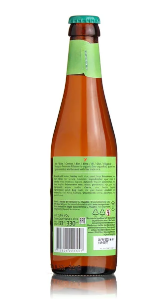 Mongozo Premium Pilsener view 2