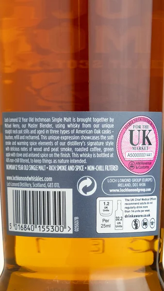 Inchmoan 12 Year Old Highland Single Malt - 70cl view 3