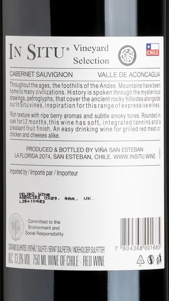 In Situ Vineyard Selection Cabernet Sauvignon 2022 view 3