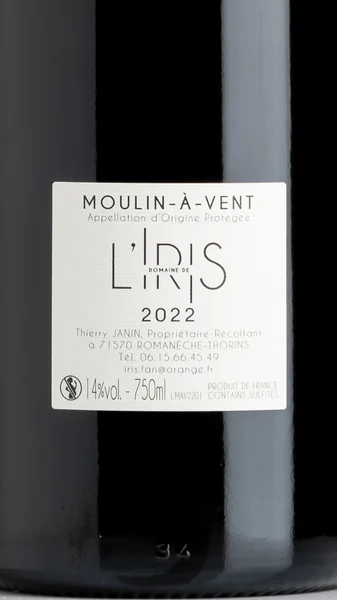 Domaine de l'Iris, Moulin-à-Vent Coup de Foudre 2022 view 3
