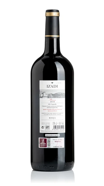 Izadi Rioja Reserva - Magnum 150cl 2018 view 2
