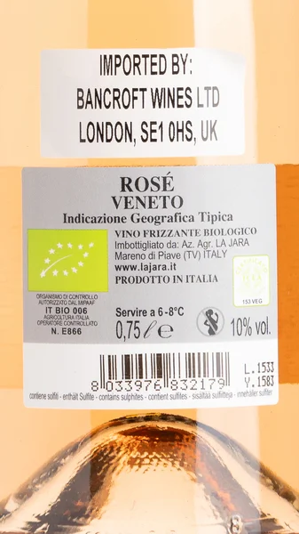 La Jara Rosato Frizzante NV view 3