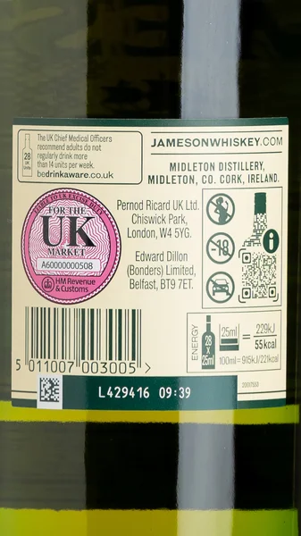 Jameson Irish Whiskey view 3