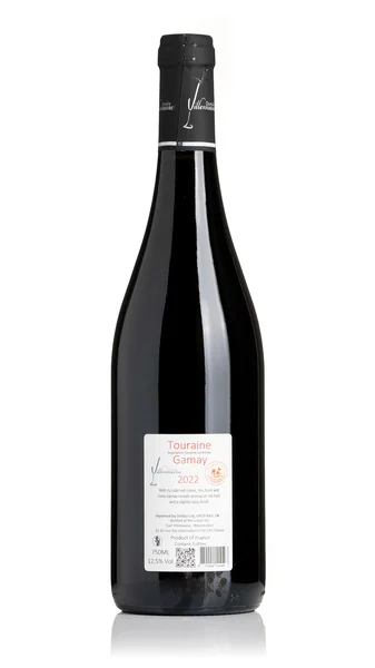 Domaine Villemaine Gamay 2024 view 2