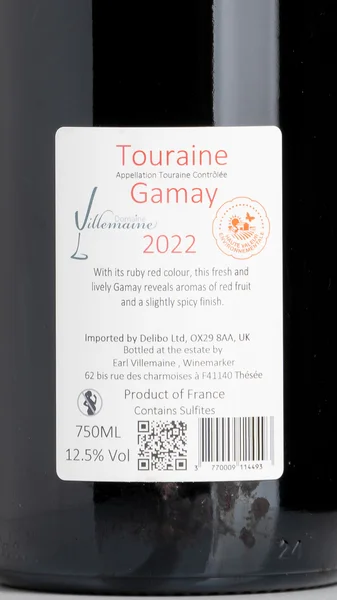 Domaine Villemaine Gamay 2024 view 3