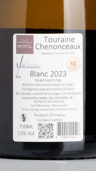 Jeremy Villemaine Touraine Chenonceaux 'La Carriere' 2023 view 3