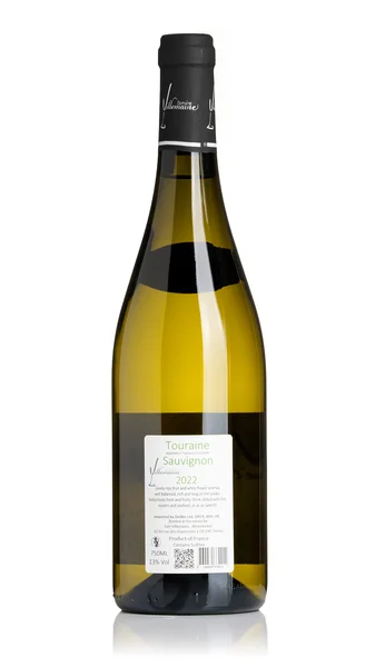 Domaine Villemaine Touraine Sauvignon 2023 view 2