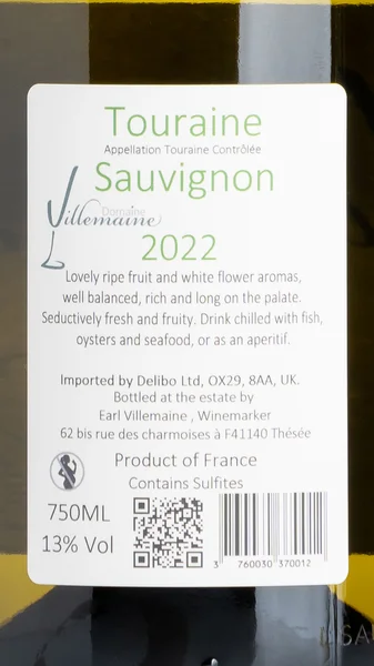 Domaine Villemaine Touraine Sauvignon 2023 view 3