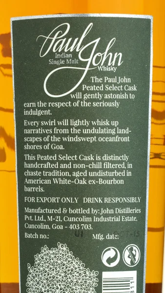 Paul John Peated Select Cask Indian Single Malt view 3