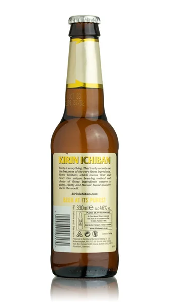 Kirin Ichiban view 2