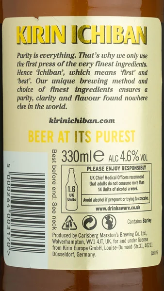 Kirin Ichiban view 3