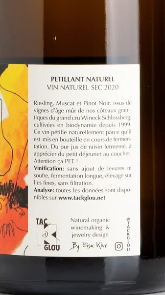 Klur Natur Pet en l'air 2023 view 3
