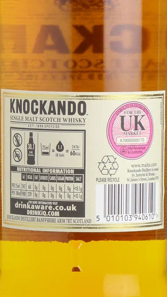 Knockando 12 Year Old Speyside Single Malt view 3