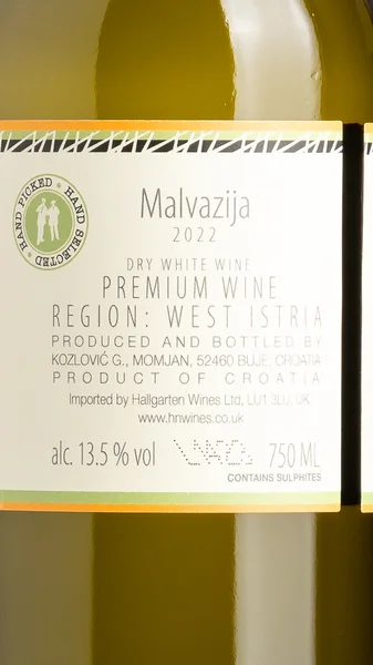 Kozlovic Malvazija 2023 view 3
