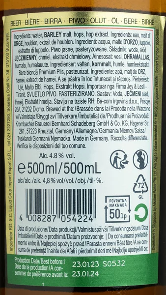 Krombacher Pils view 3