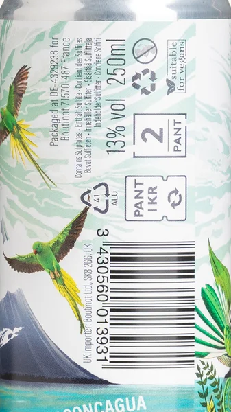 Krakat'inii Sauvignon Blanc 25cl Can 2023 view 3