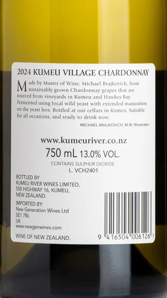 Kumeu Village Chardonnay 2024 view 3