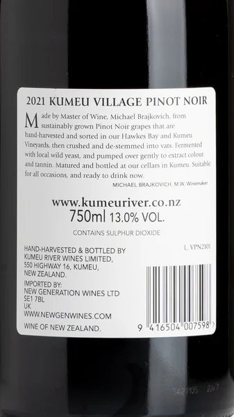 Kumeu Village Pinot Noir 2022 view 3