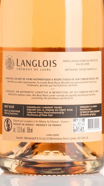 Langlois Chateau Cremant de Loire Rosé NV view 3