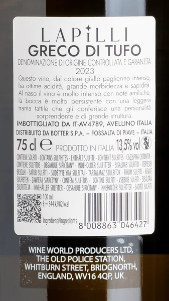 Lapilli Greco di Tufo 2024 view 3