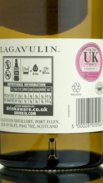 Lagavulin 8 Year Old Islay Single Malt view 3