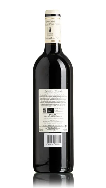 Domaine Lafran-Veyrolles, Bandol Rouge 2023 view 2