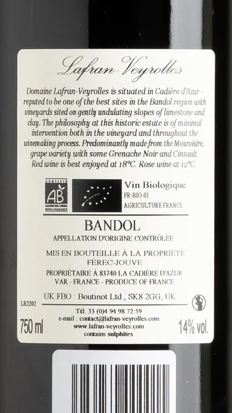 Domaine Lafran-Veyrolles, Bandol Rouge 2023 view 3