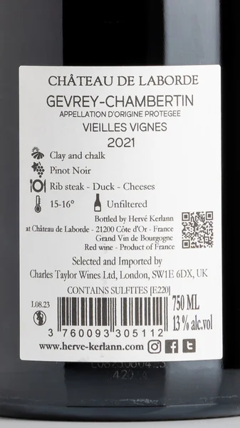 Gevrey-Chambertin Vieilles Vignes, Château de Laborde 2021 view 3