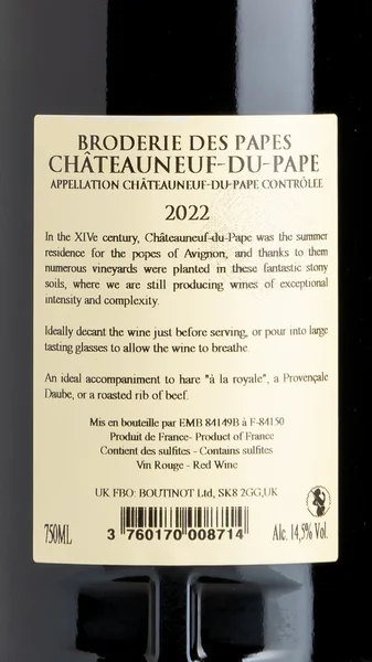 Châteauneuf-du-Pape Broderie des Papes, Lavau 2024 view 3