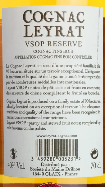 Cognac Leyrat VSOP Reserve view 3